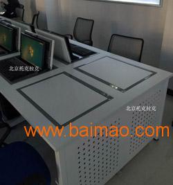 托克拉克明显产品6人位电教室电脑桌 机房培训的优选解决方案